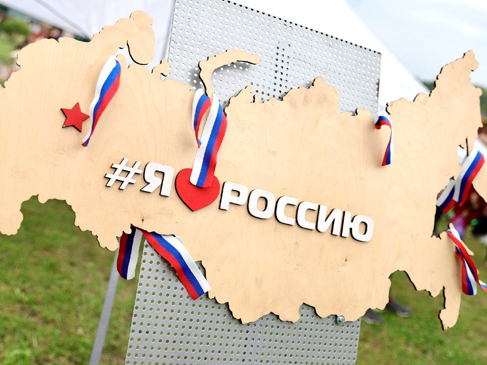 Концерты, мастер-классы, выставки и соревнования пройдут в Солнечногорске в День России