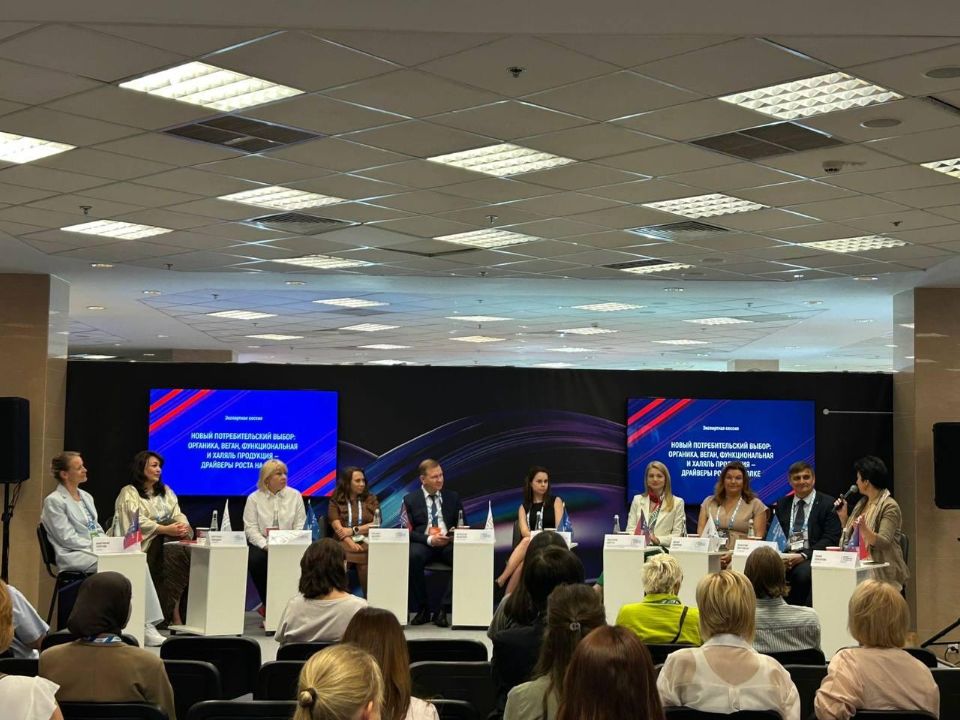 Подмосковная компания поделилась опытом получения сертификата «Халяль» на форуме ритейла