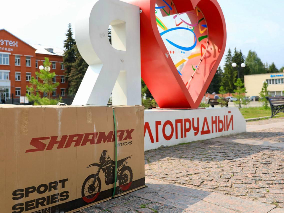 Мотоцикл для выполнения тактических задач передали из Долгопрудного на передовую