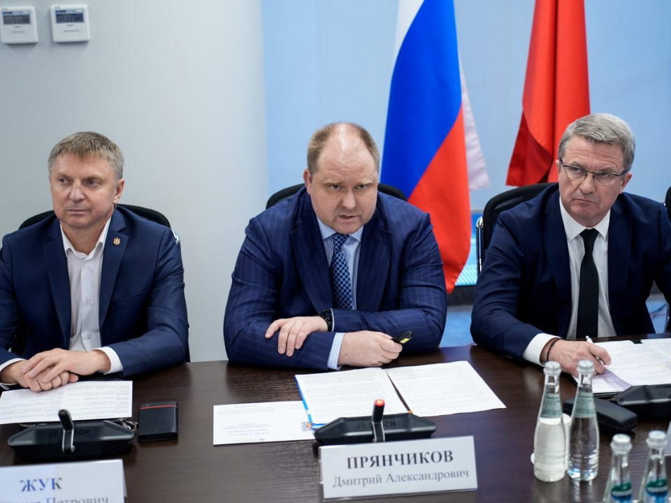 Бюджет Подмосковья в 2024 году исполнен с профицитом ₽72 млрд