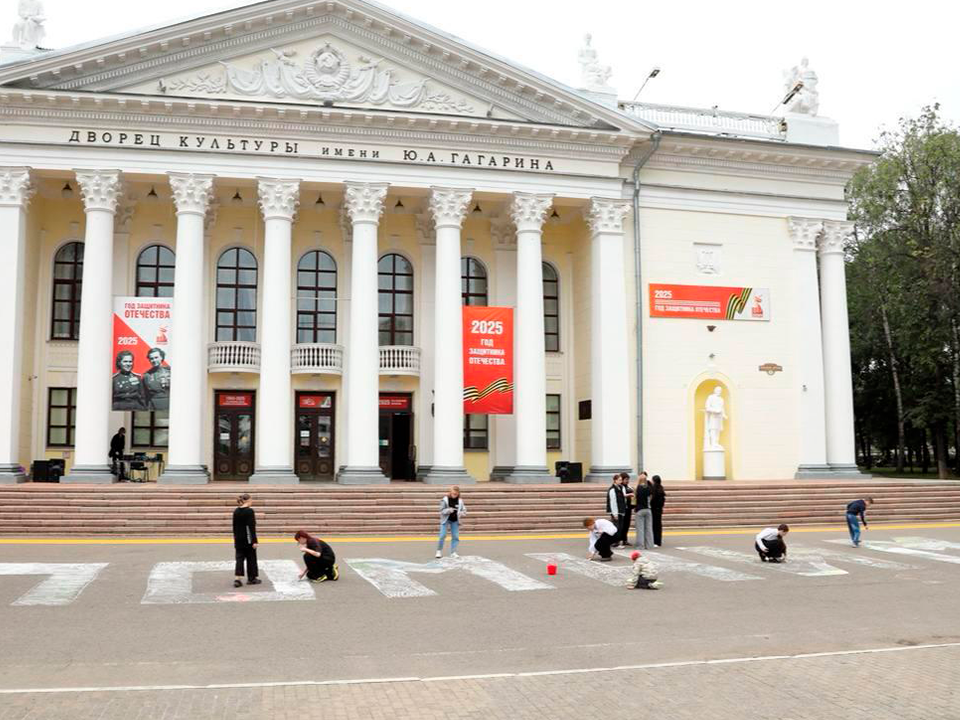 В Сергиевом Посаде прошла акция «Помним» в День памяти и скорби