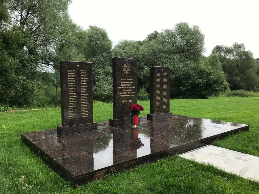 У памятника героям Великой Отечественной войны в Дубечино установят зенитную пушку