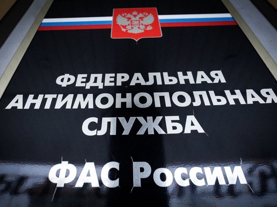 Антимонопольная служба Подмосковья наказала табачную компанию за незаконную рекламную рассылку