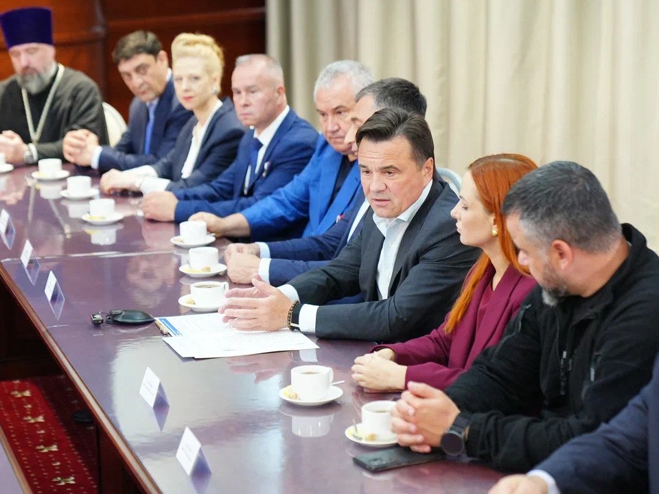 Утверждены участники программы «Герои Подмосковья»