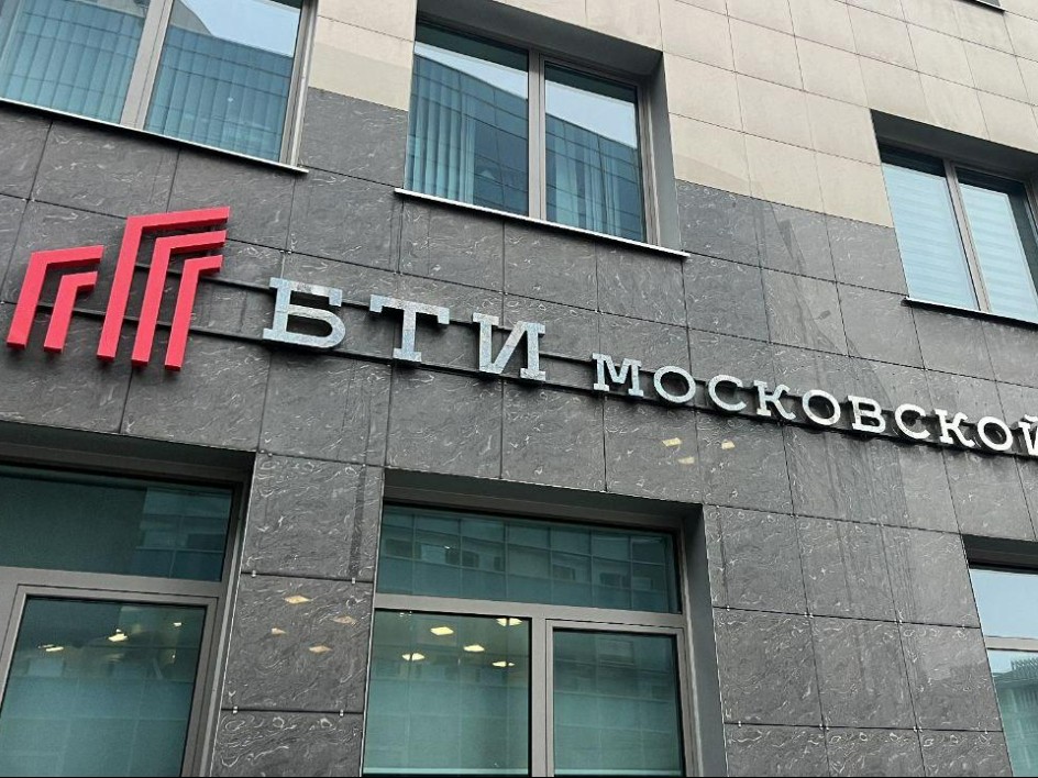 В Подмосковье по «дачной амнистии» зарегистрировано 33 тыс. объектов