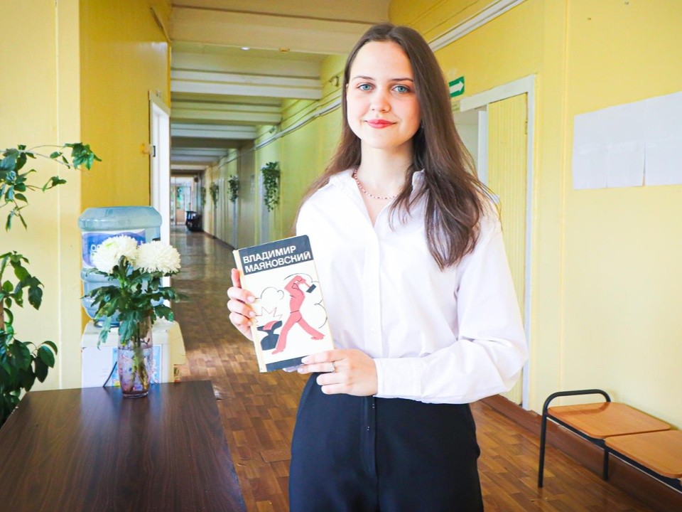 Выпускница Клина получила 100 баллов ЕГЭ по литературе, прочитав 70 произведений