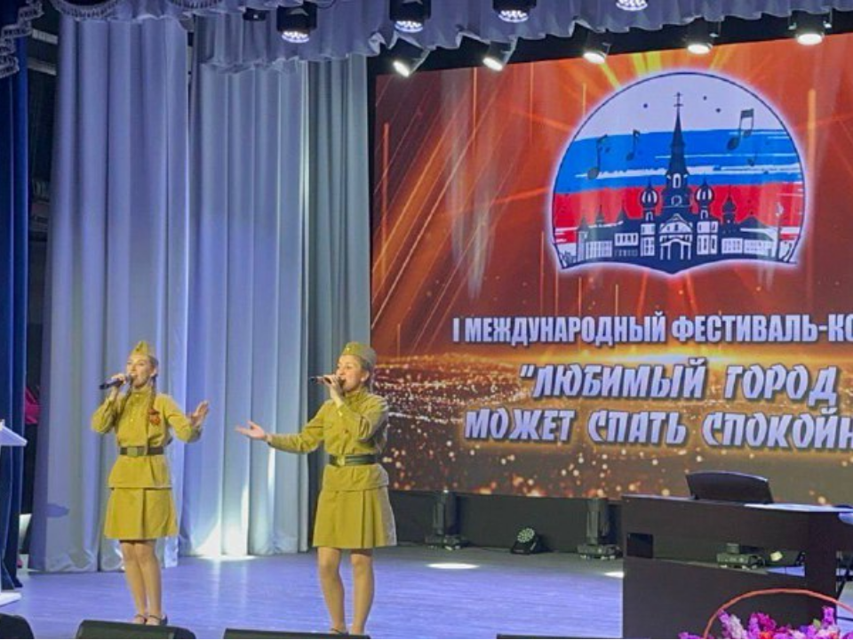 Красногорцы завоевали сердца жюри международного фестиваля «Любимый город может спать спокойно»