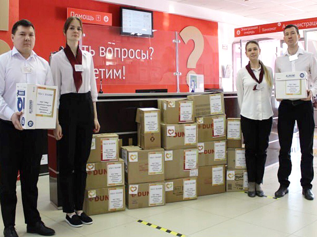 МФЦ приглашает жителей присоединиться к сбору посылок для участников СВО