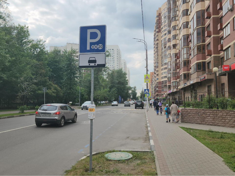 На улице Кирова создадут дополнительные бесплатные парковочные места
