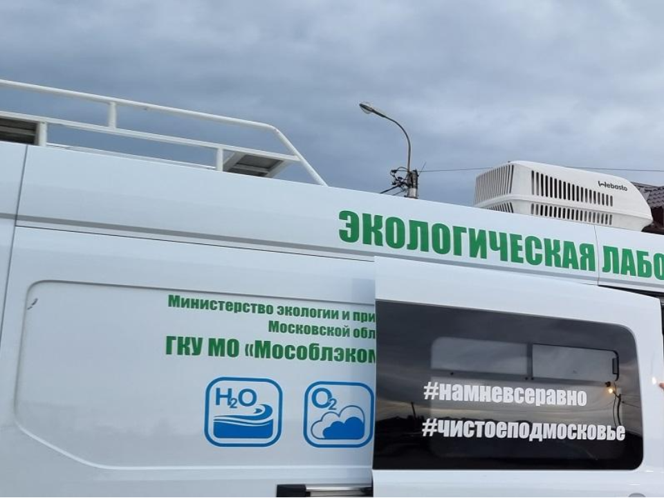 Минэкологии МО выдало предостережение владельцу автомойки за экологические нарушения