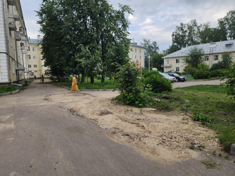 На улице Красноармейской в Орехово-Зуеве восстановят асфальтовое покрытие