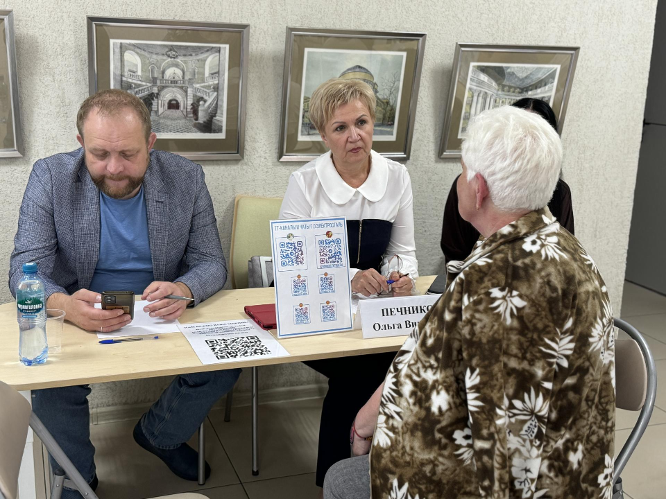 После выездной администрации участнику СВО из Электростали окажут медицинскую помощь