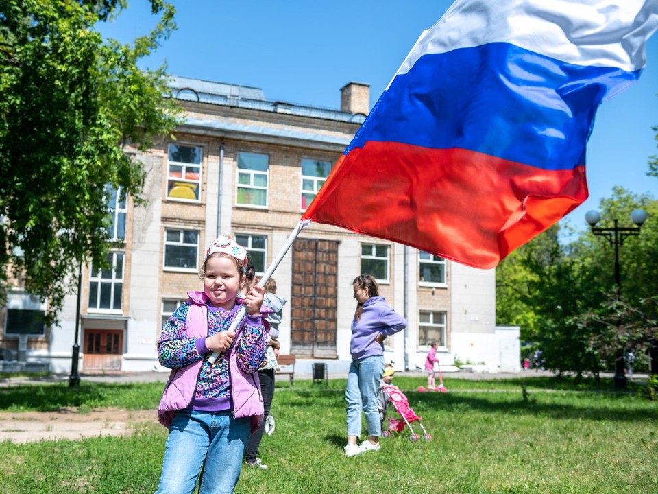 Программу празднования Дня России в Лыткарине дополнили интерактивами