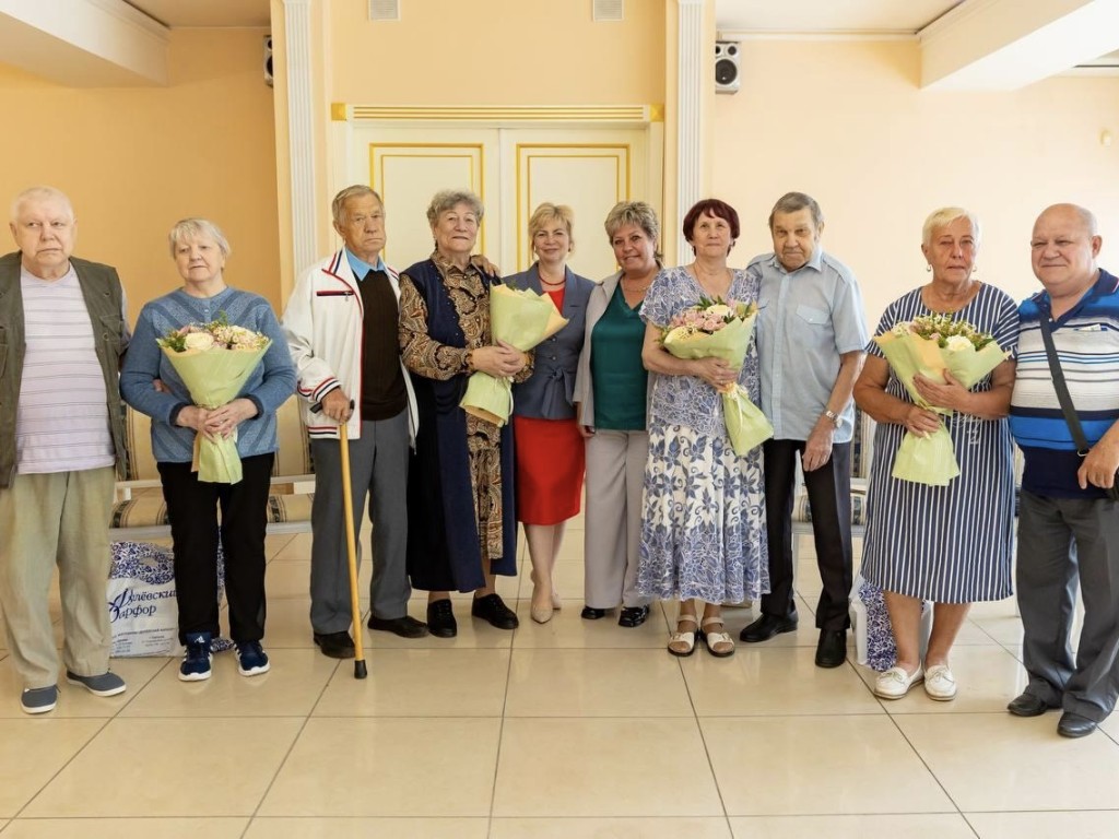 В ЗАГСе Орехово-Зуева поздравили четыре пары с золотым юбилеем свадьбы