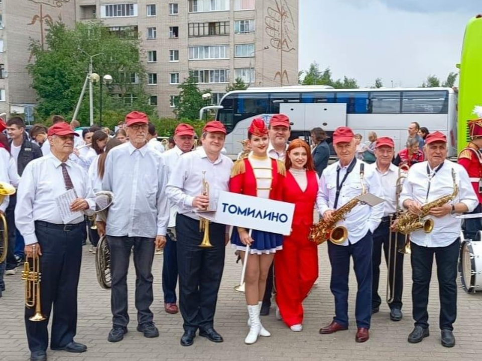 Люберецкий «ТомиБэнд» триумфально выступил на международном конкурсе