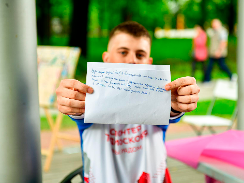 Акция «Письмо солдату» объединила детей Химок и ветеранов СВО