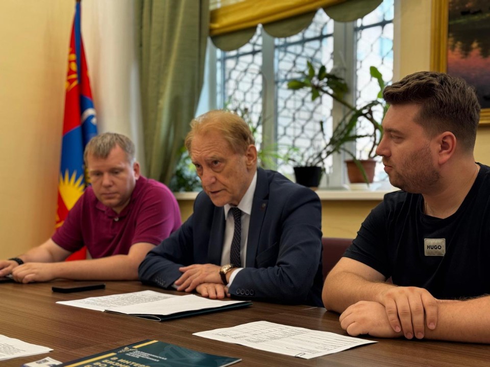 Адаптацию участников СВО обсудили на рабочей встрече в Балашихе