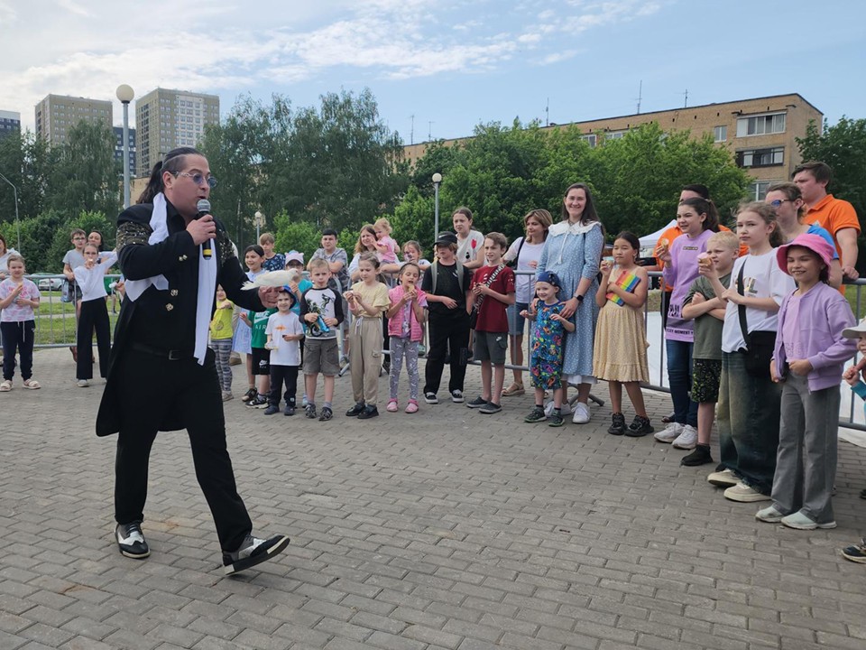 В Пушкино в ЖК «Серебро» провели праздник в честь Дня защиты детей