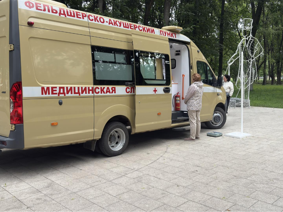Коломенцы проверили свое здоровье во время прогулок в парке