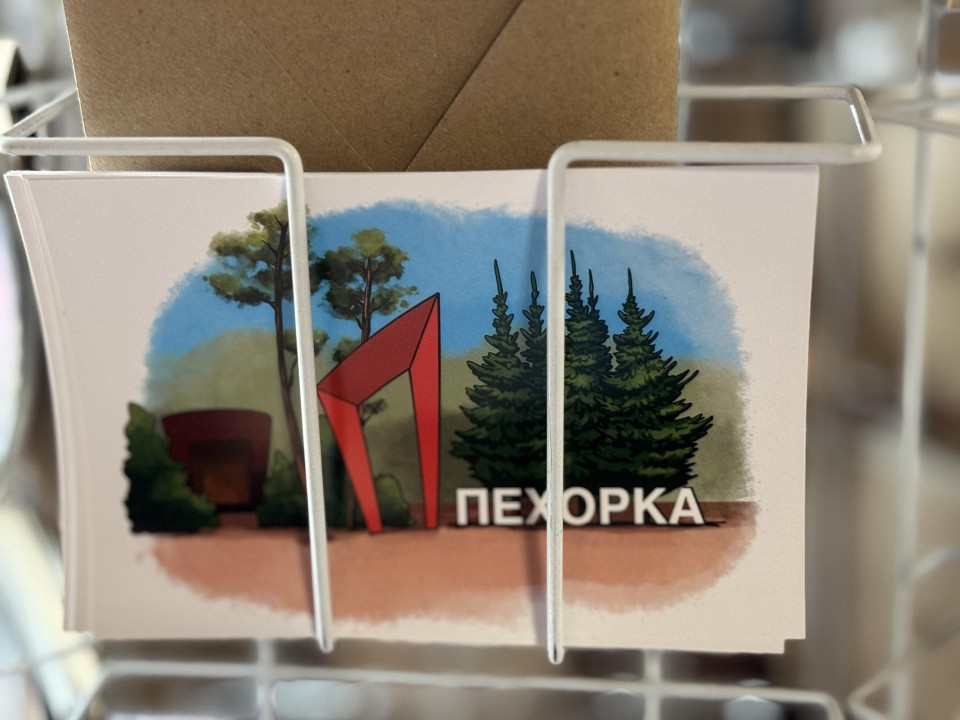 Ретро-открытки с видами города выпустят в Балашихе