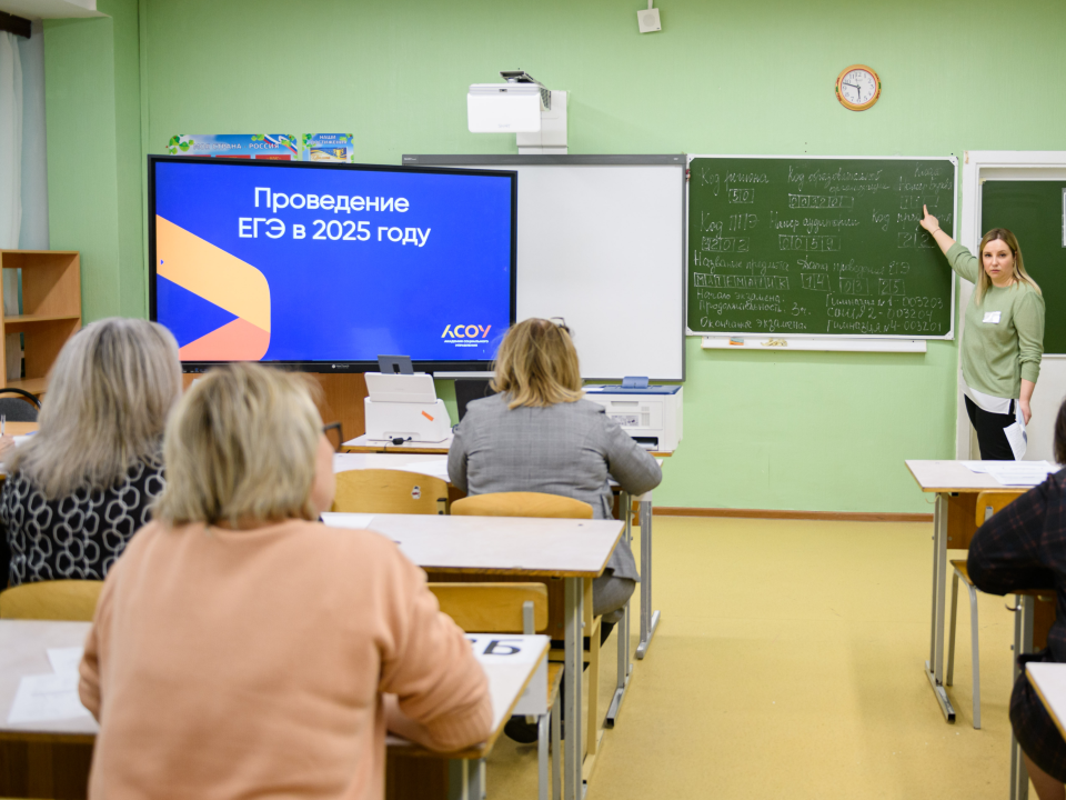 В Черноголовке появилась еще одна стобалльница по ЕГЭ