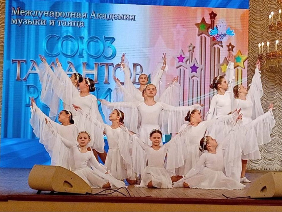 Танцевальные коллективы из Рузы выступили в Колонном зале Дома Союзов