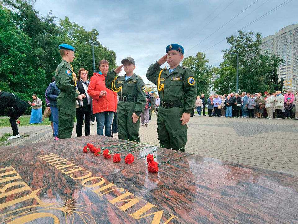 Митинг памяти прошел в сквере Марии Рубцовой в Химках