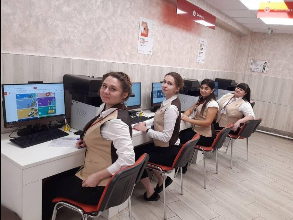 Подмосковные МФЦ упрощают доступ к Госуслугам