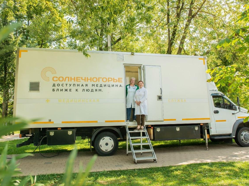 Жителей Солнечногорска пригласили на бесплатную проверку здоровья в парке