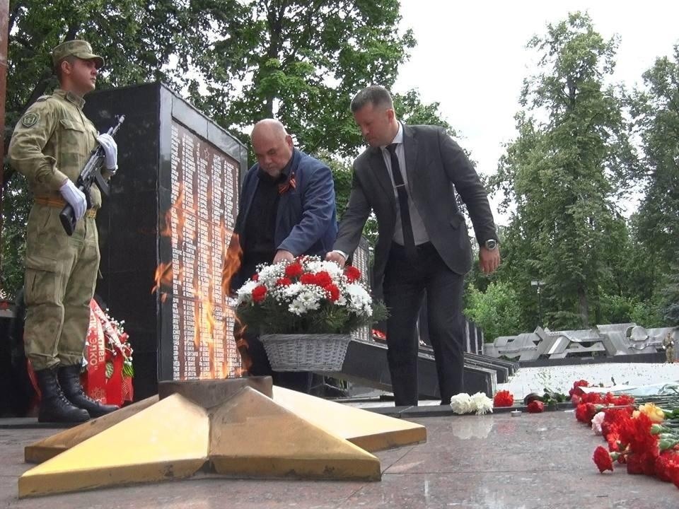 В День памяти и скорби в Электростали прошел торжественный сбор