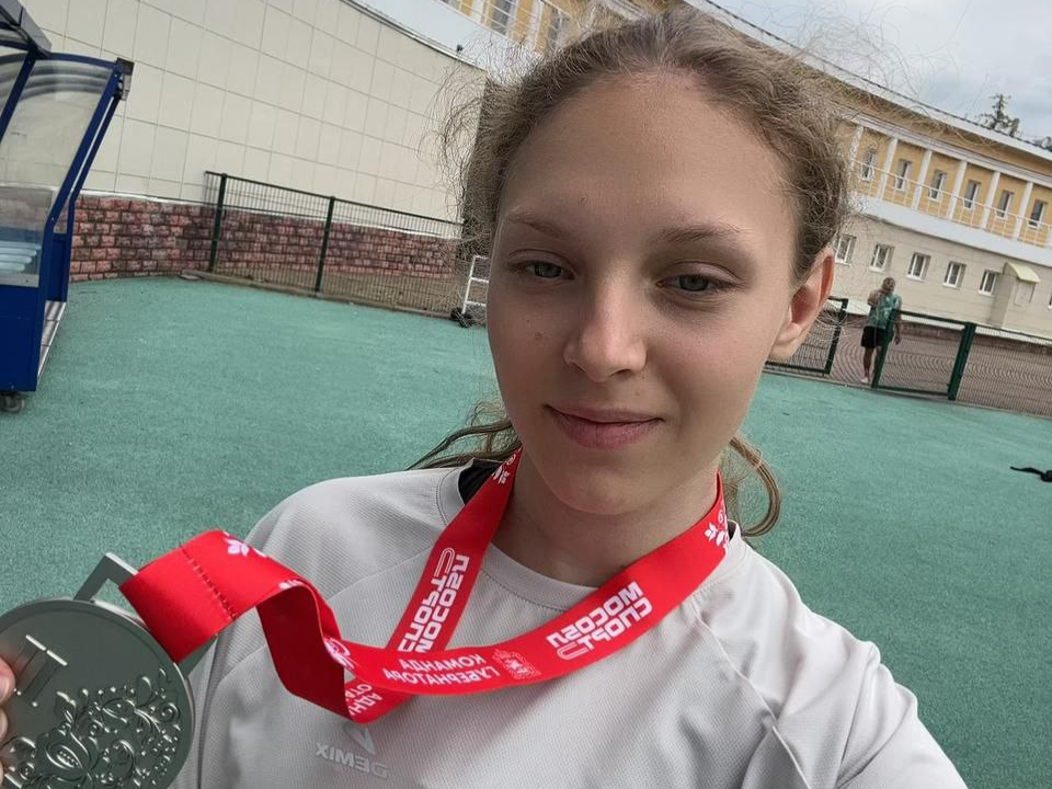 Легкоатлеты из Дмитрова завоевали медали первенства Московской области