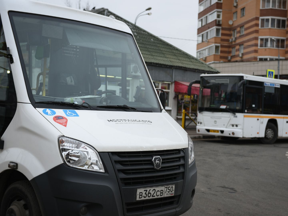 В Красногорске общественный транспорт три дня будет работать по субботнему графику
