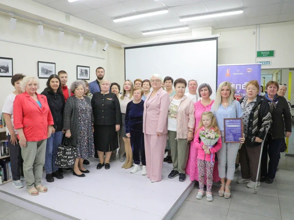В Балашихе почтили память футболистов, расстрелянных после «Матча смерти»
