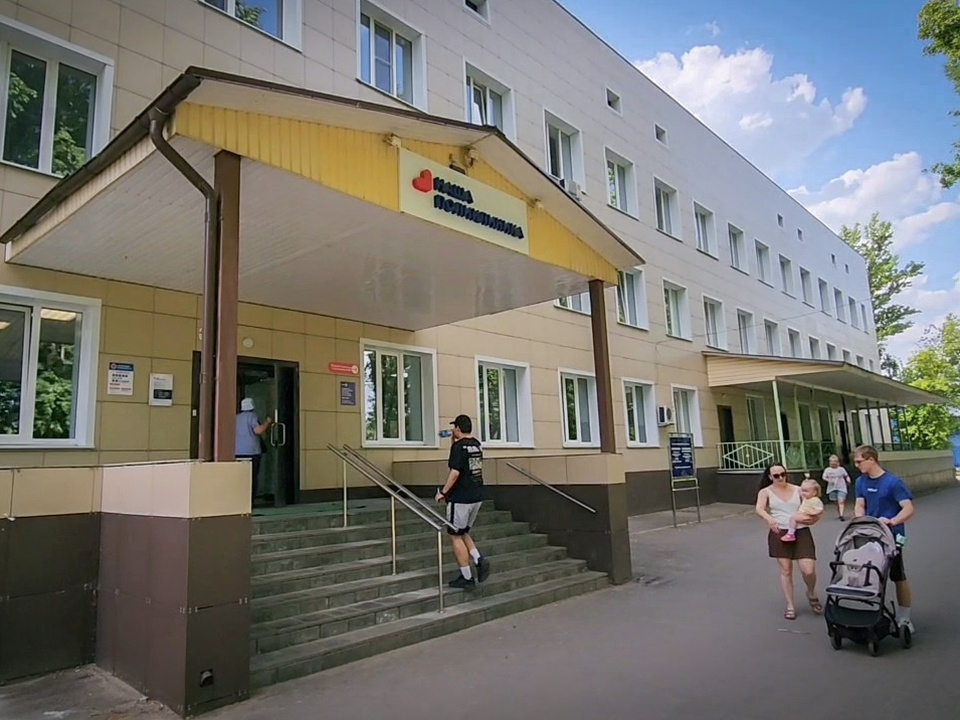 Режим работы Бронницкой больницы изменится на праздниках