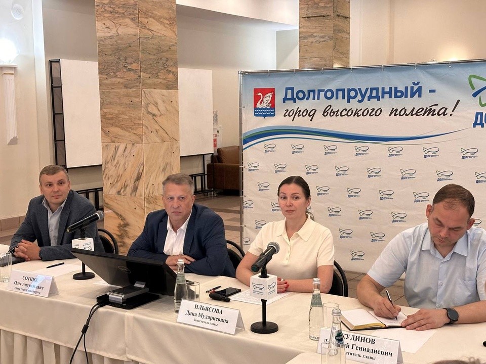 В Долгопрудном жители и администрация договорились о контроле за стройкой у Химок