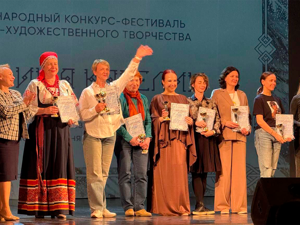 Ансамбль «Арлекино» из Королева завоевал Гран-при международного фестиваля