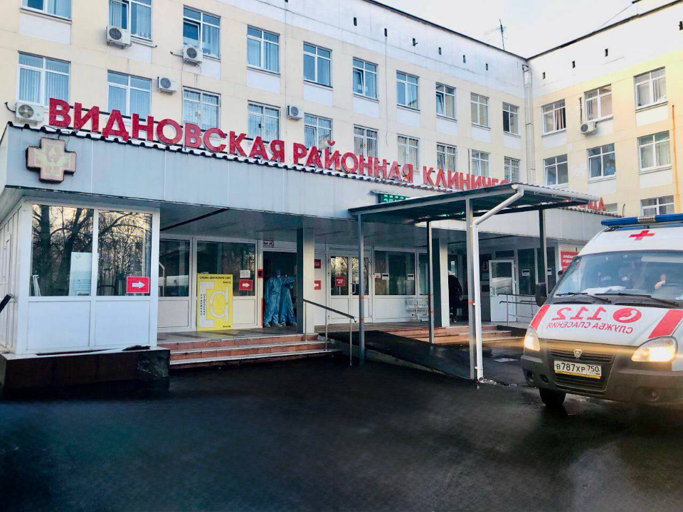 Видновские врачи спасли младенца, случайно выпившего лимонную кислоту