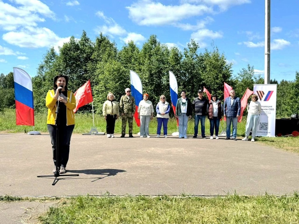 Шаховская приняла участие в туристическом слете для замещающих семей
