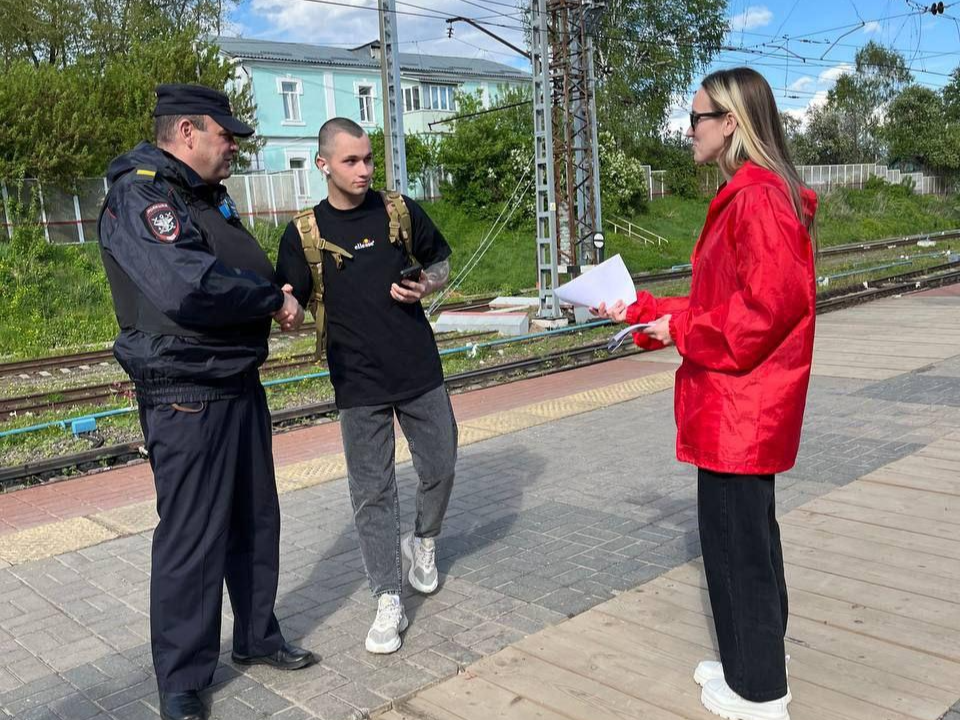 В Пушкино прошел рейд по безопасности на железной дороге
