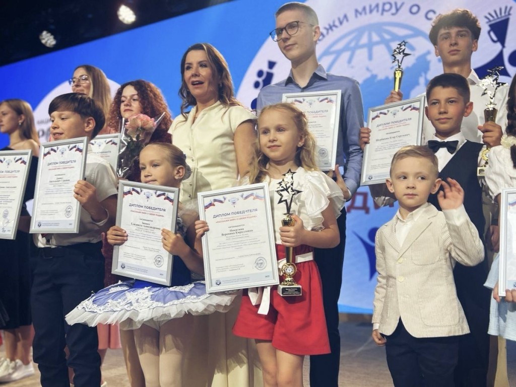 Первоклассница из Ногинска победила в международном конкурсе «Расскажи миру о своей Родине»