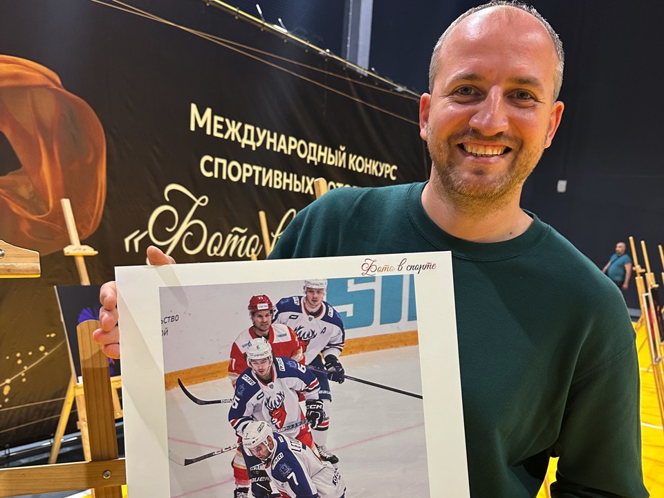 Международную награду за лучший спортивный кадр получил фотограф из Мытищ