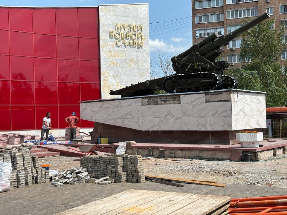 Территорию возле Музея боевой славы в Коломне отремонтируют до конца июля