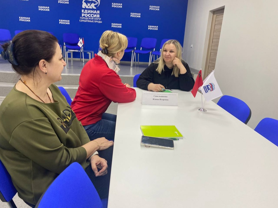 Июньский график приема жителей опубликовали депутаты Серебряных Прудов