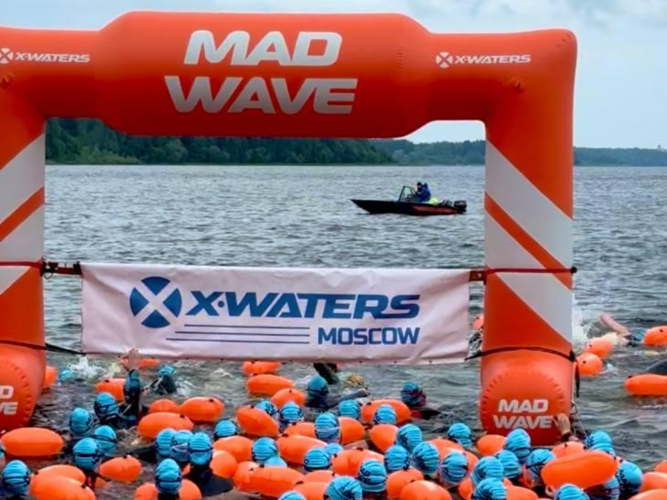 На Истринском водохранилище прошел массовый заплыв X-WATERS Msk Istra