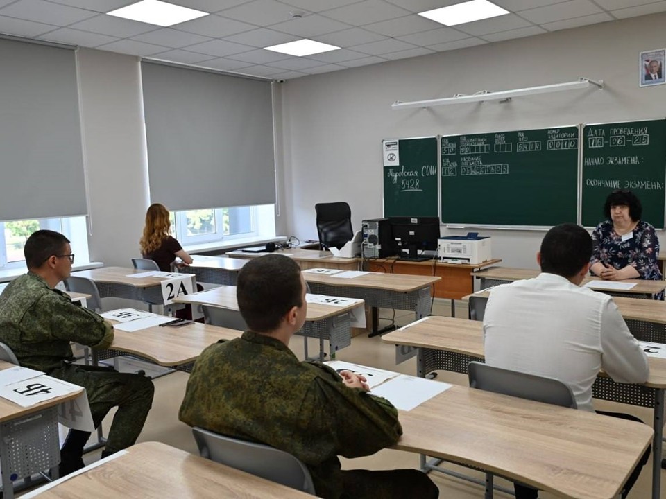В Серпухове открылись резервные дни сдачи ЕГЭ