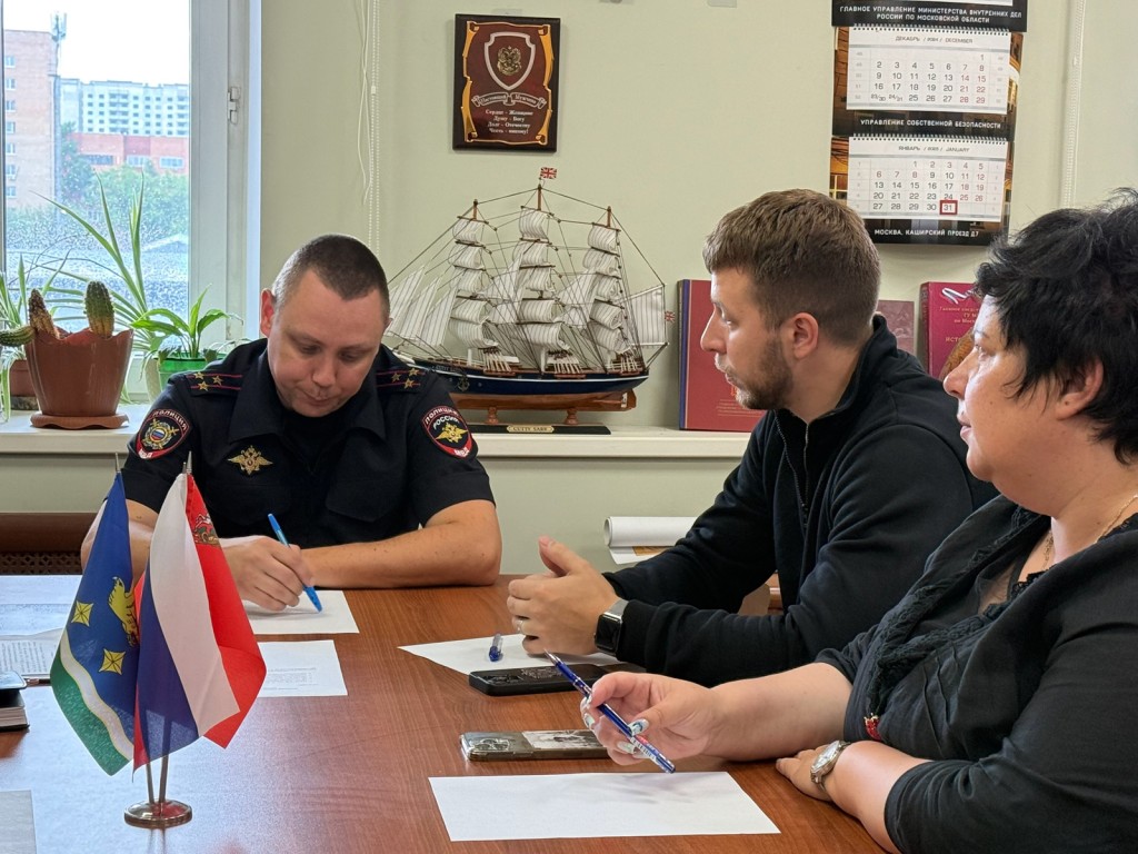 Как защитить свои деньги и не попасть в долговую яму: в ОМВД обсудили борьбу с мошенничеством