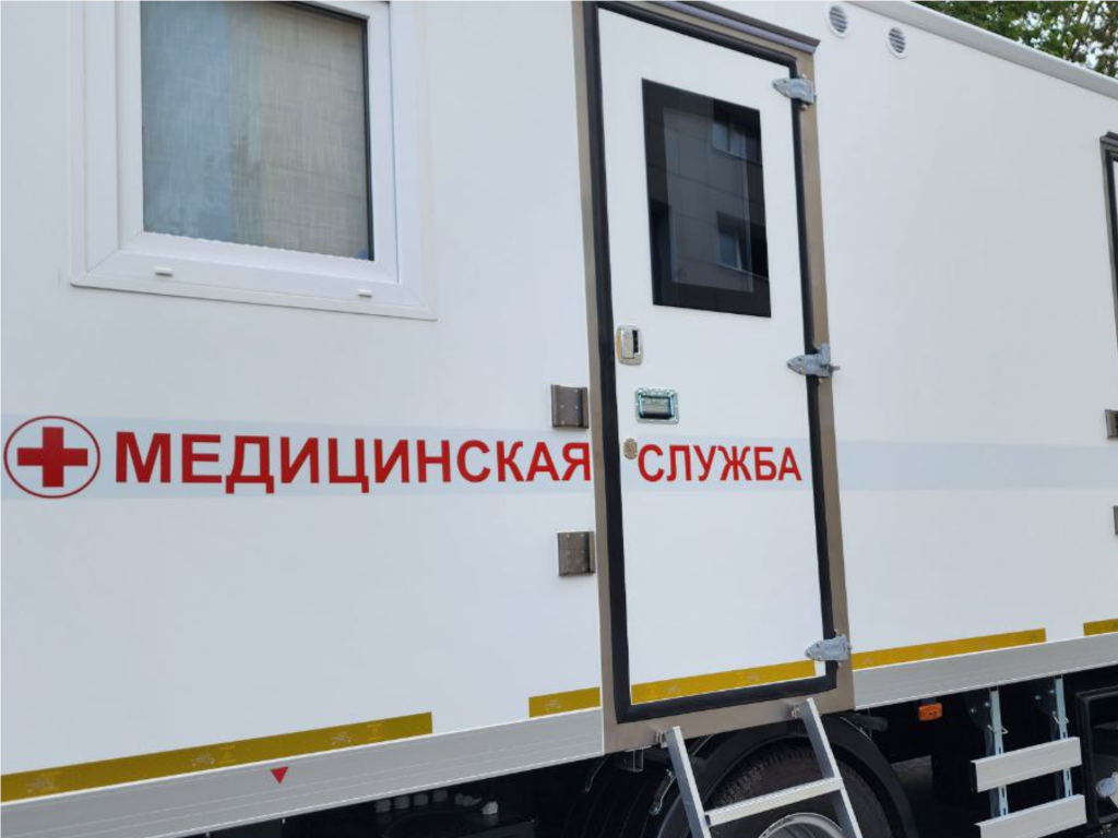 Жители Истры смогут сделать флюорографию и маммографию в передвижном ФАПе