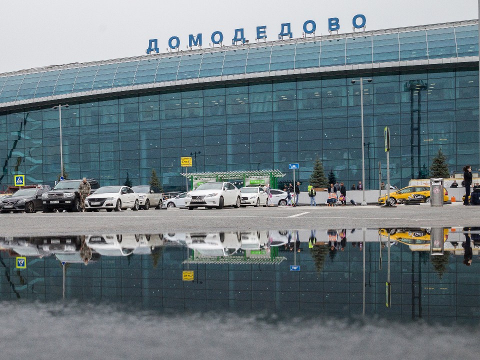 Аэропорт Домодедово‌‌‌‌‌‌‌‍‌‌‌‌‌‌‌‍‌‌‌‌‌‌‌‌‍‌‌‌‌‌‌‌‍‌‌‌‌‌‌‌‍‌‌‌‌‌ перешел в государственную собственность