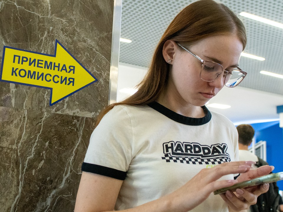 В вузах и колледжах Московской области стартовала приемная кампания