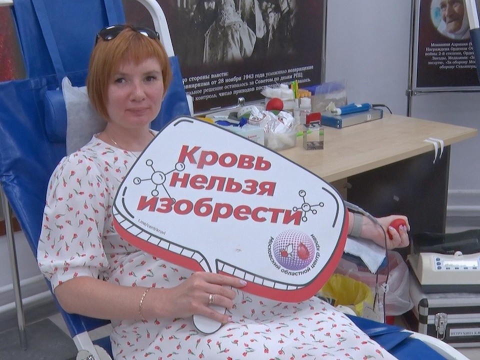 Жители Клина сдали кровь в мобильном пункте